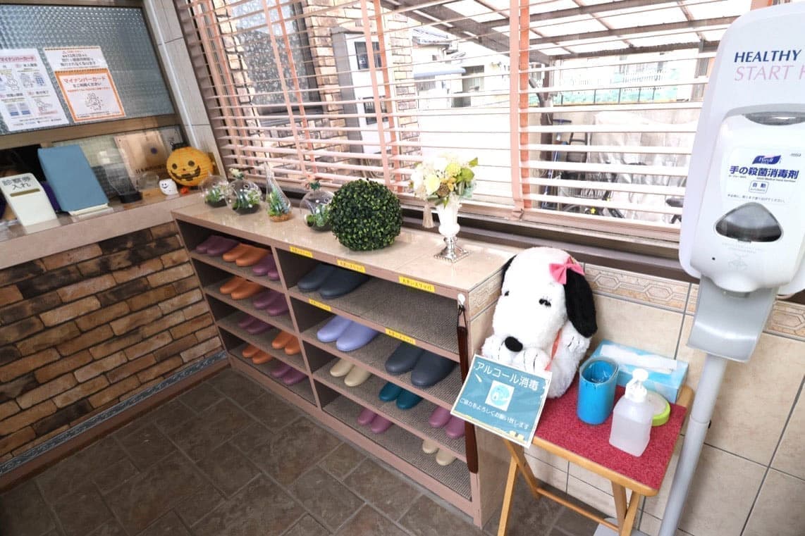 石村歯科医院　受付